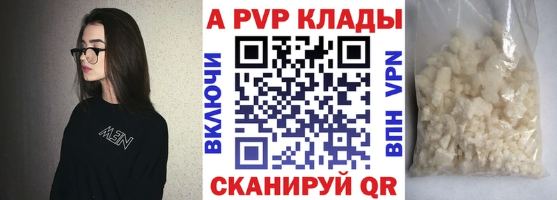 Купить закладку Гашиш  Бошки Шишки  A PVP  Меф  Псилоцибиновые грибы  COCAIN  Бузулук