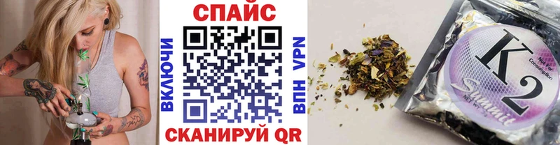 БУТИРАТ BDO 33%  Купить закладки  Бузулук 