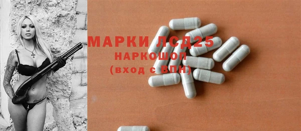 метадон Иннополис