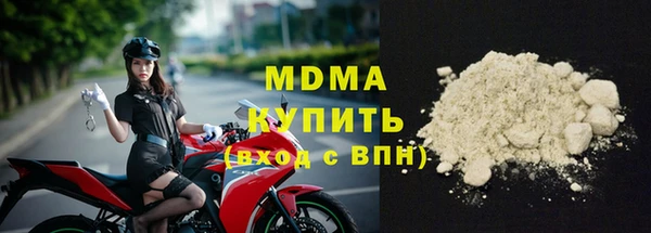 метадон Иннополис
