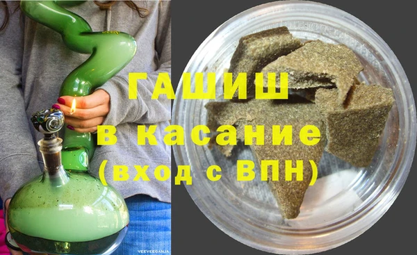 метадон Иннополис