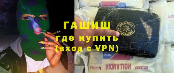 дмт Инсар