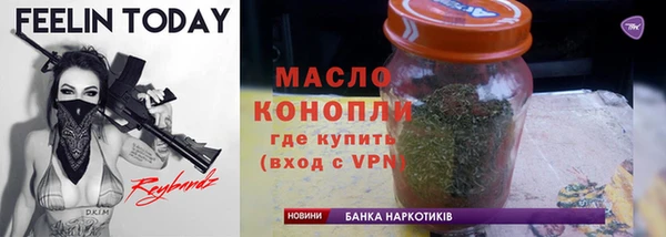 круглые Каменск-Шахтинский