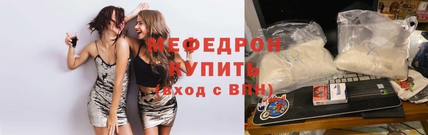 амфетамин Инта