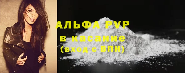 метадон Иннополис