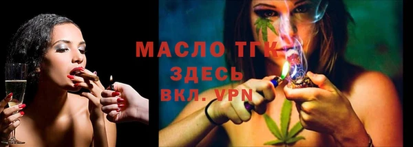 метадон Иннополис
