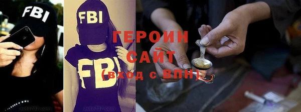 дмт Инсар