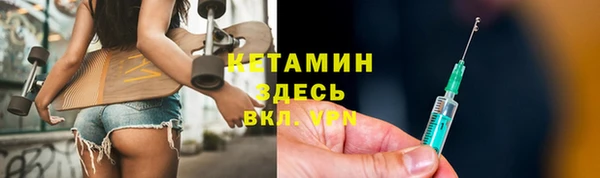 дмт Инсар