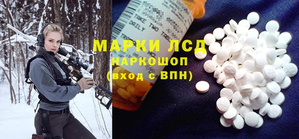 метадон Иннополис