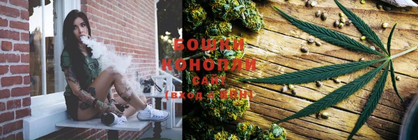 амфетамин Инта