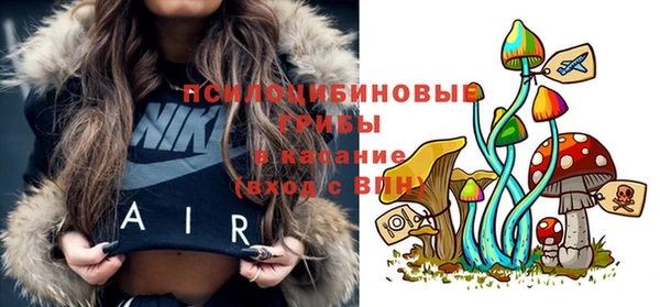 амфетамин Инта