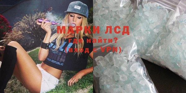 метадон Иннополис