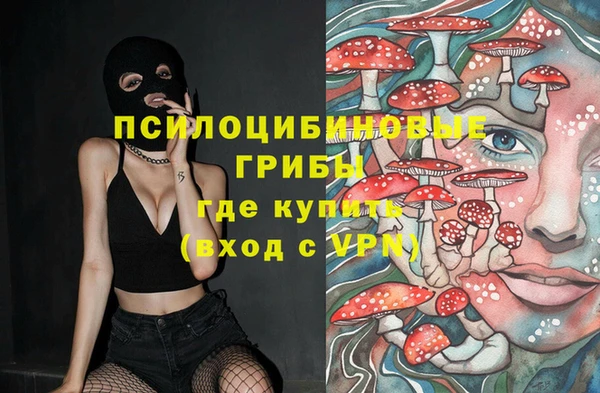 метадон Иннополис