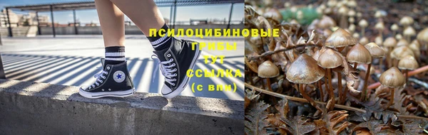 амфетамин Инта