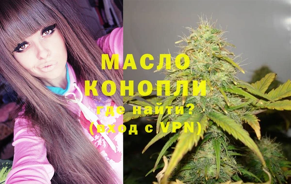 метадон Иннополис