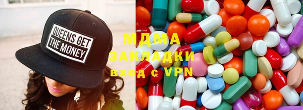 дмт Инсар
