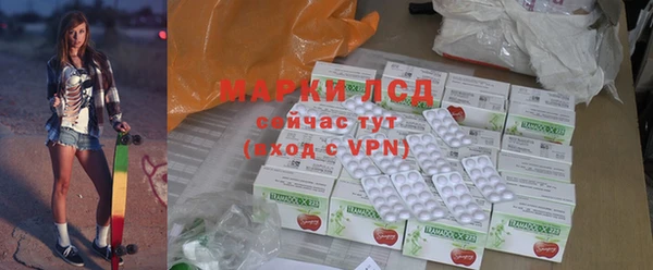 метадон Иннополис